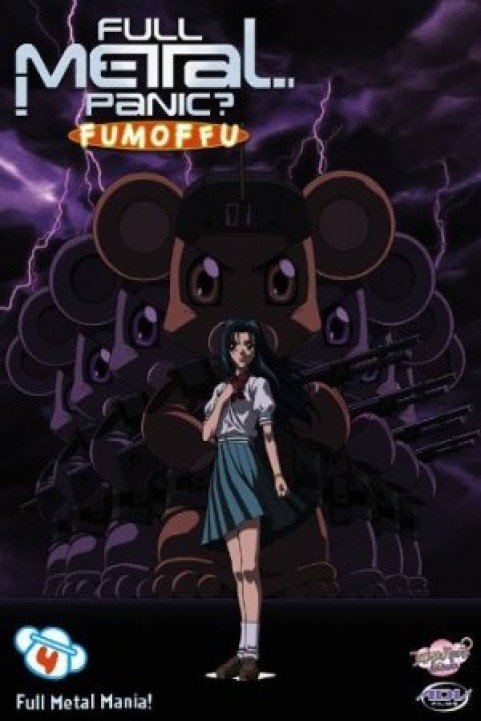 Full Metal Panic? Fumoffu poster