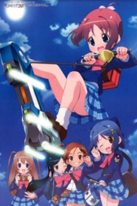 Gakuen Utopia Manabi Straight! poster