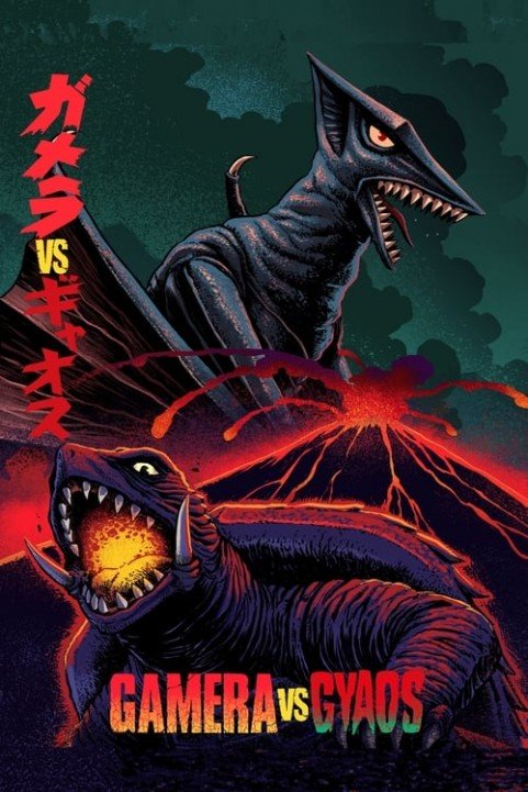 Gamera vs. Gyaos poster