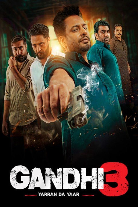 Gandhi 3 poster