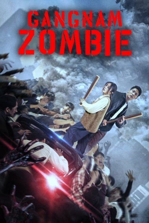 Gangnam Zombie poster