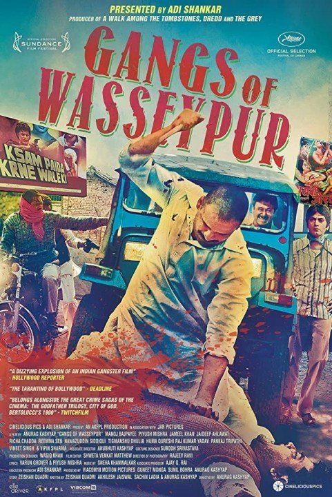 Gangs of Wasseypur - Part 1 poster