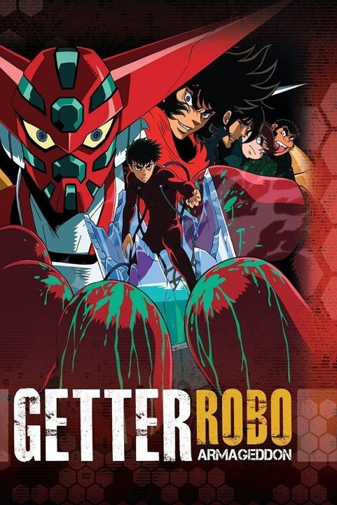 Getter Robo: Armageddon poster