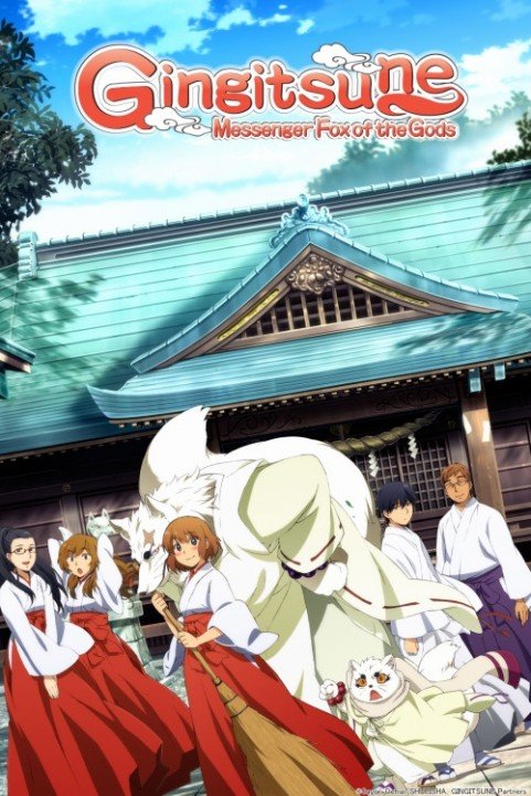 Gingitsune poster