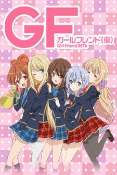 Girl Friend Beta poster