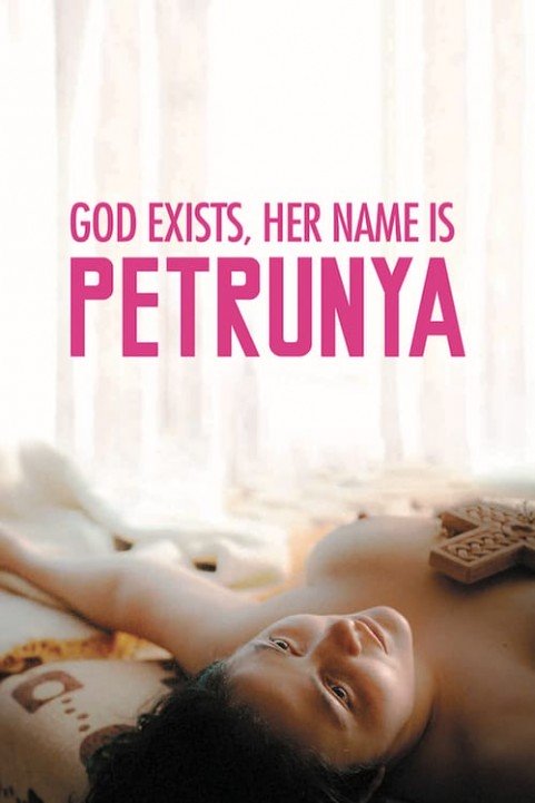 God Exists, Her Name Is Petrunya poster