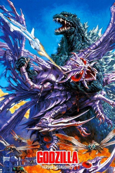 Godzilla vs. Megaguirus poster