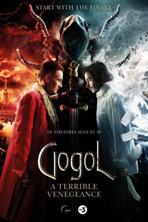 Gogol. A Terrible Vengeance poster