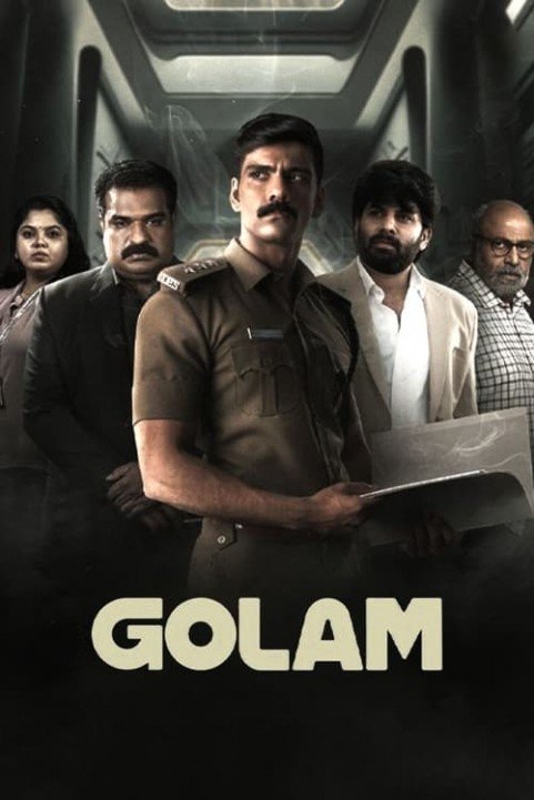 Golam poster