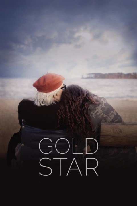 Gold Star poster