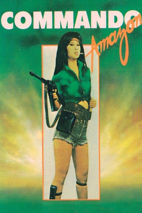 Golden Queen's Commando poster