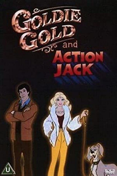 Goldie Gold And Action Jack poster