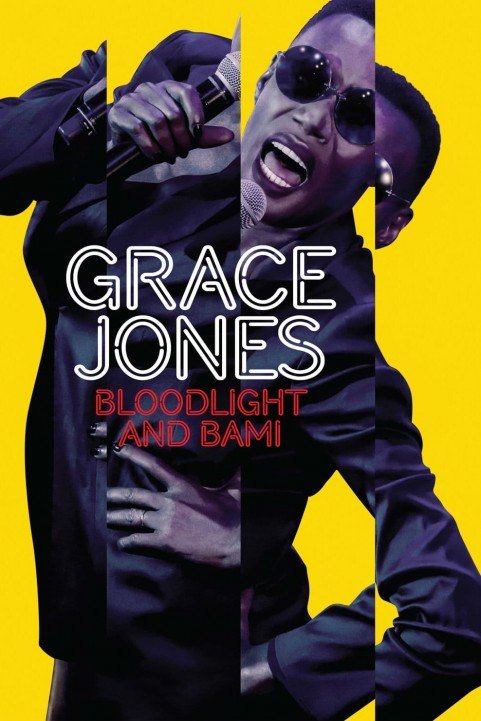 Grace Jones: Bloodlight and Bami (2017) poster