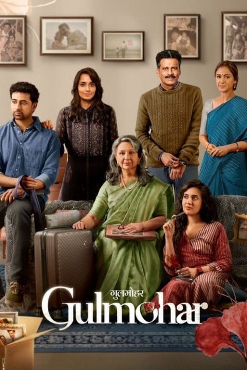 Gulmohar poster