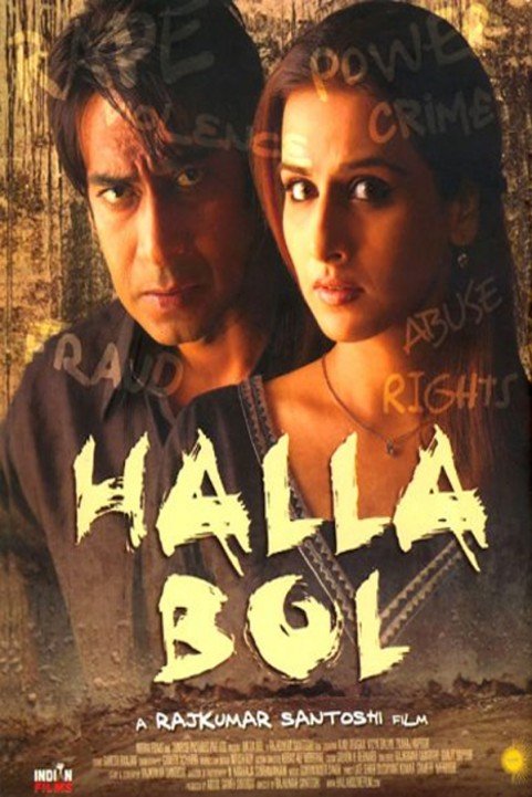 Halla Bol poster