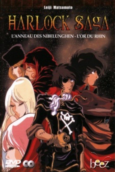 Harlock Saga: Behind the Scenes poster