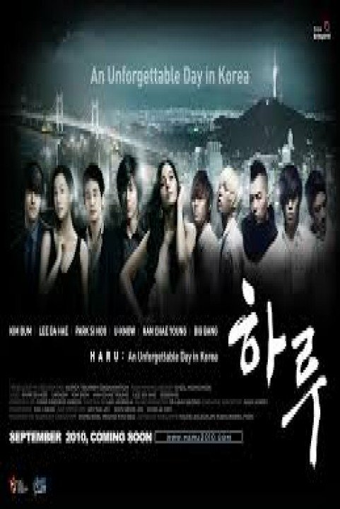 Haru: An Unforgettable Day in Korea poster