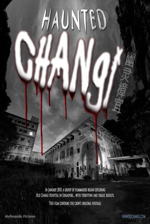 Haunted Changi poster