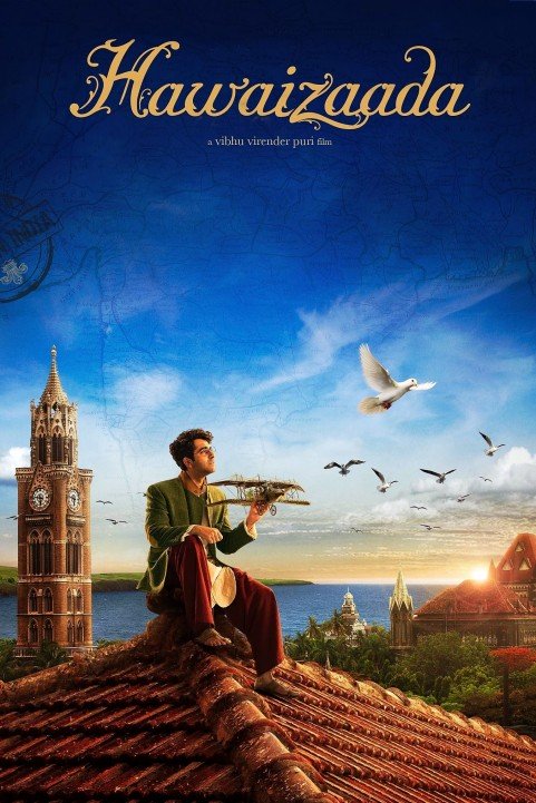 Hawaizaada poster