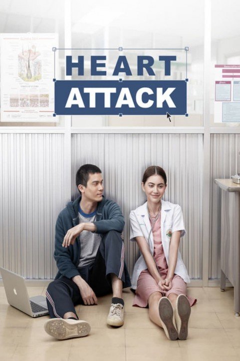 Heart Attack poster