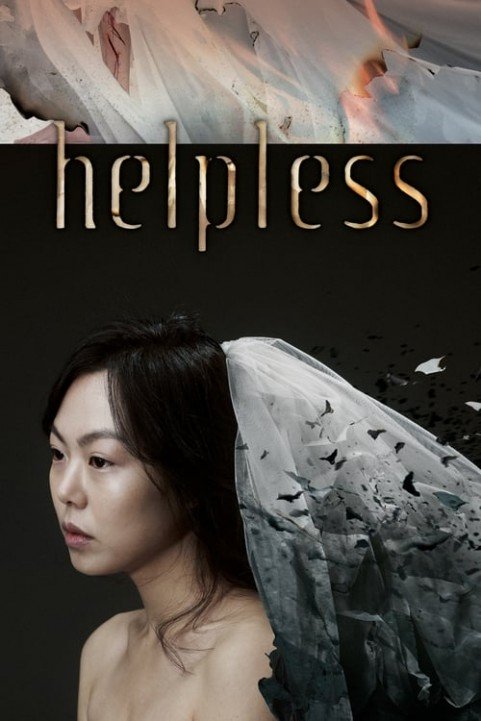 Helpless poster