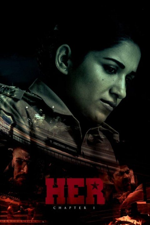 HER: Chapter 1 poster