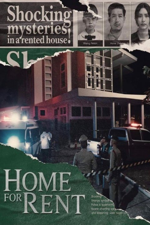 Home for Rent poster