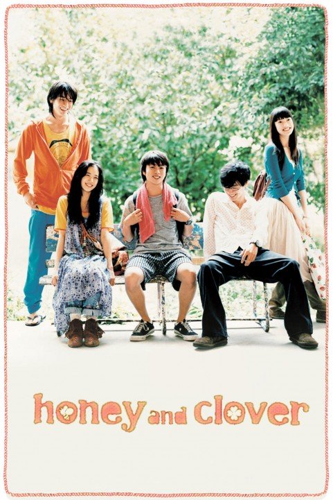 Honey and Clover poster