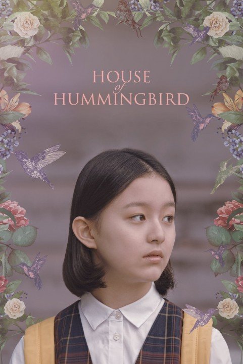 House of Hummingbird poster