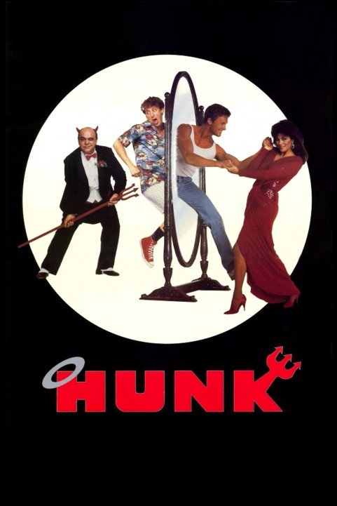 Hunk poster