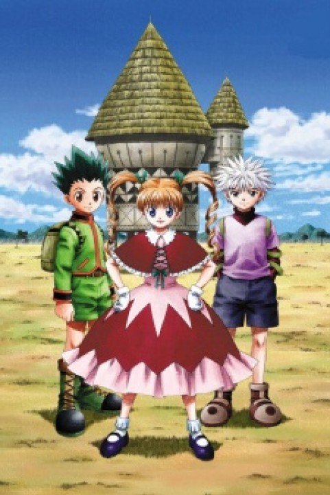 Hunter x Hunter: Greed Island poster