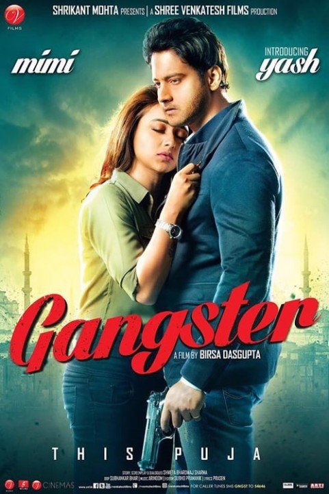 I Am Gangster poster