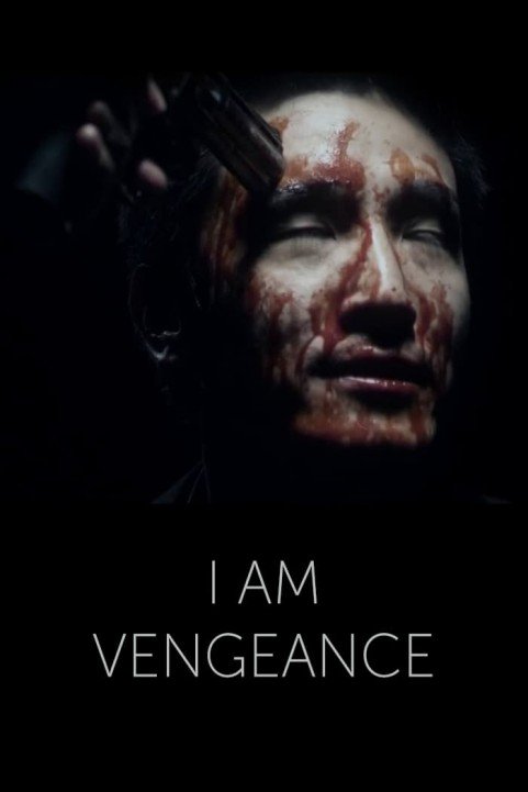 I am Vengeance poster