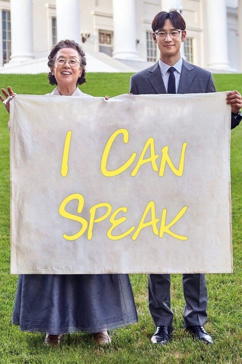 I Can Speak poster