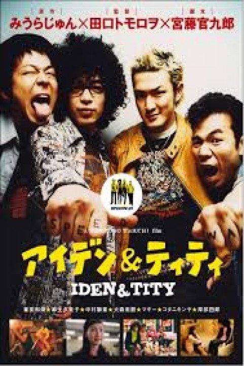 Iden & Tity poster