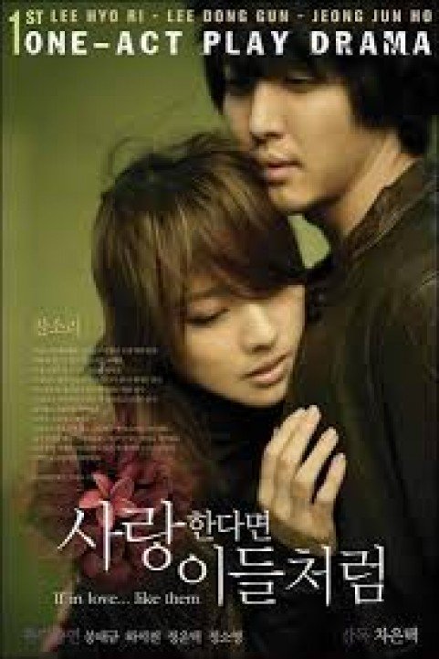 If In Love Like Them poster