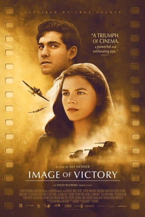 Image of Victory poster