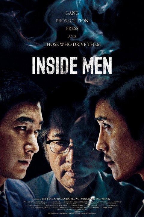 Inside Men poster