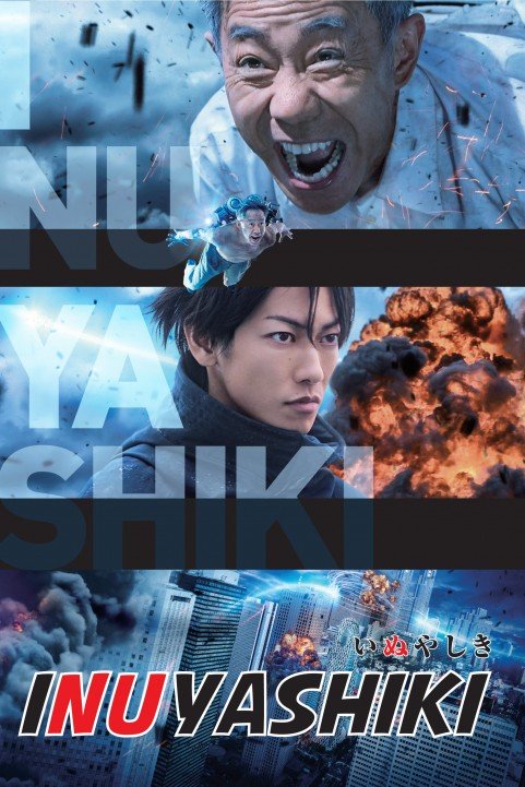 Inuyashiki poster