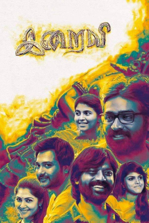 Iraivi poster