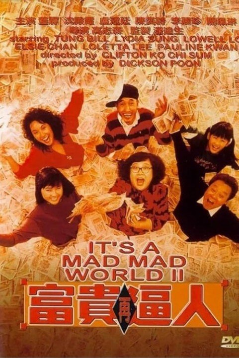 It's a Mad, Mad, Mad World II poster