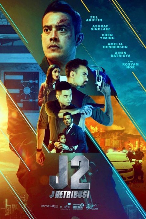 J2: J Retribusi poster