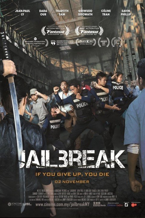 Jailbreak poster