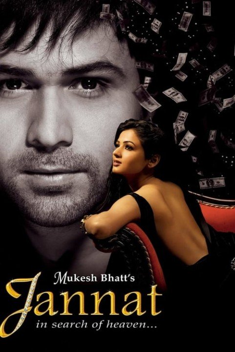 Jannat poster