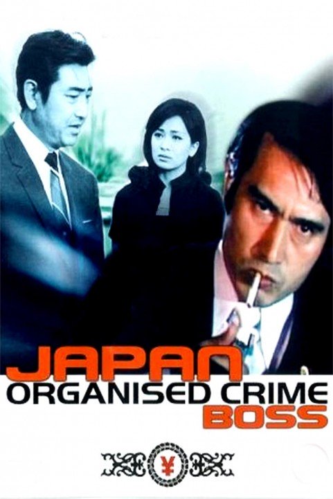 Japan Organised Crime Boss poster