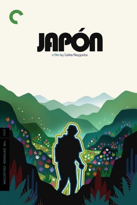 Japón (2002) poster