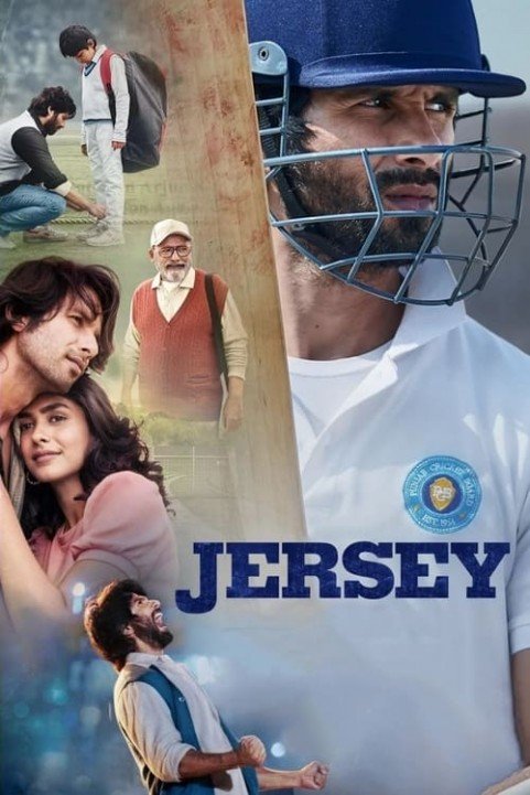 Jersey poster