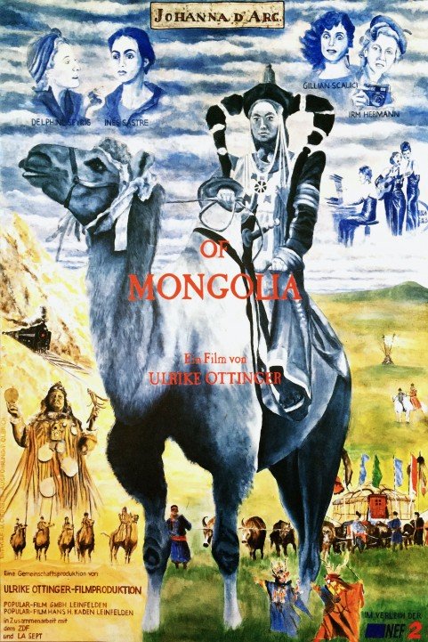 Joan of Arc of Mongolia poster