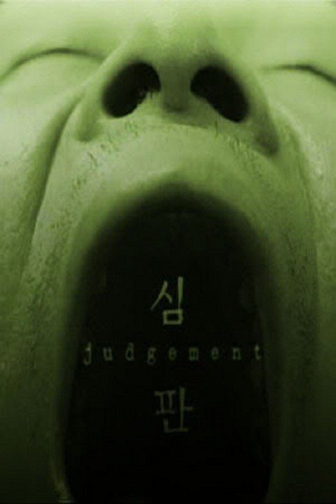 Judgement poster