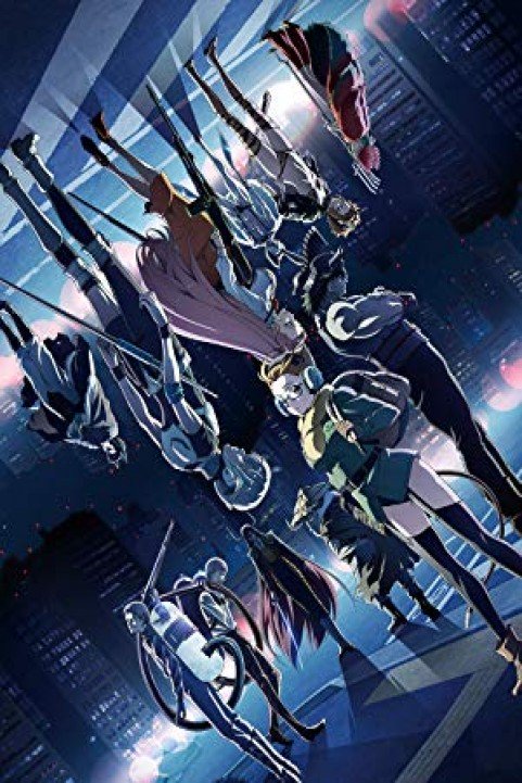 Juuni Taisen poster